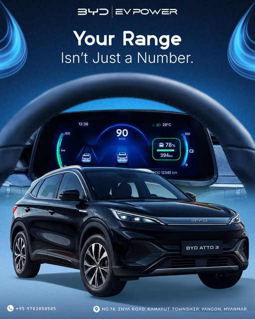 Display ပေါ်က Range နဲ့ လက်တွေ့မောင်းတဲ့ Range ဘာကြောင့် မတူနိုင်တာလဲ?