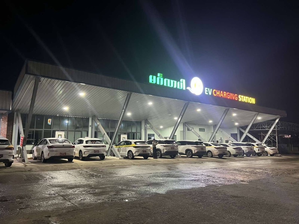 Mingalarpar EV Charging Station