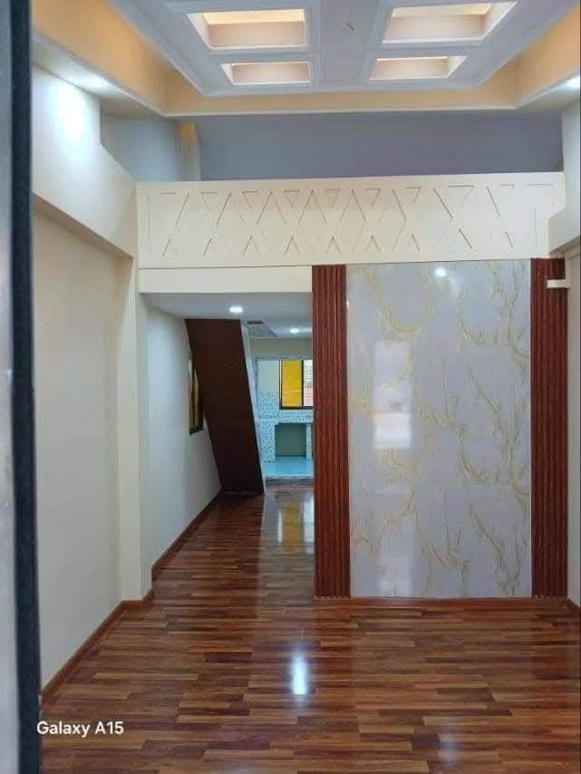 မြေကွက် ၊ ခြံ