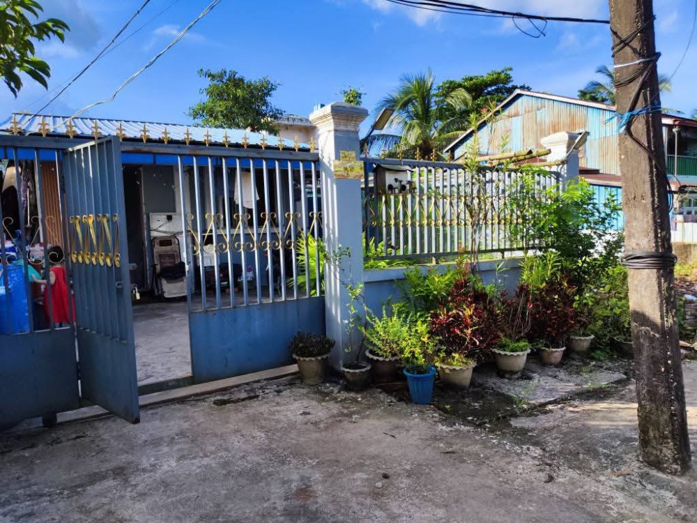 မြေကွက် ၊ ခြံ