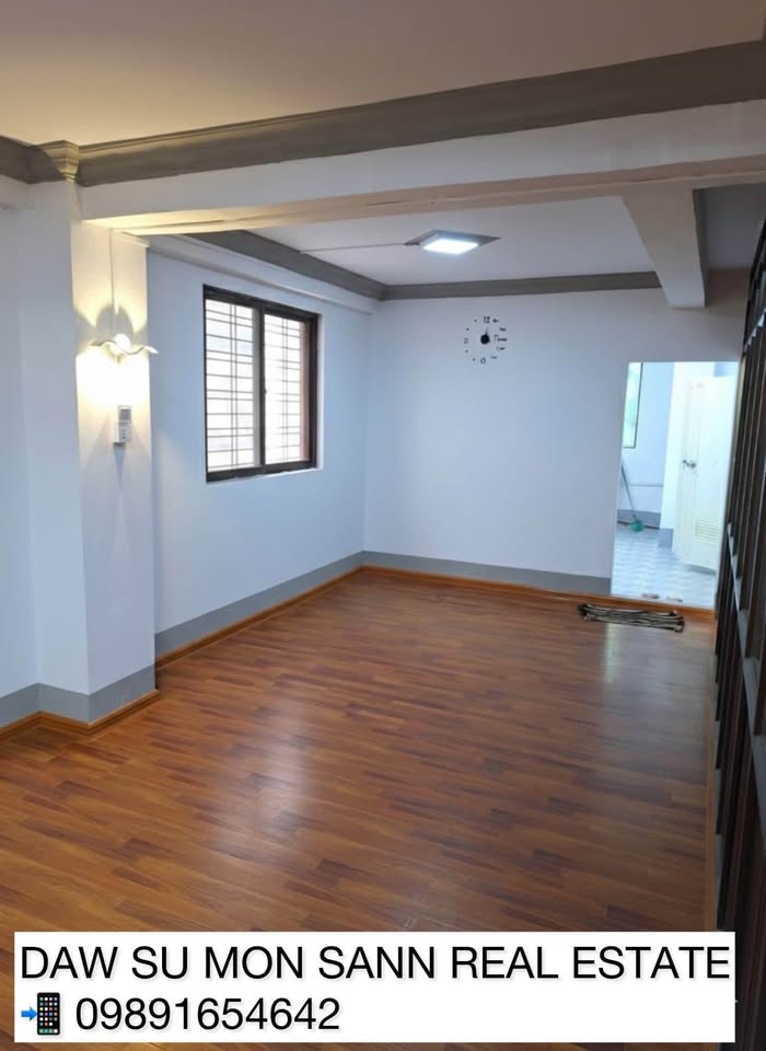 မြေကွက် ၊ ခြံ