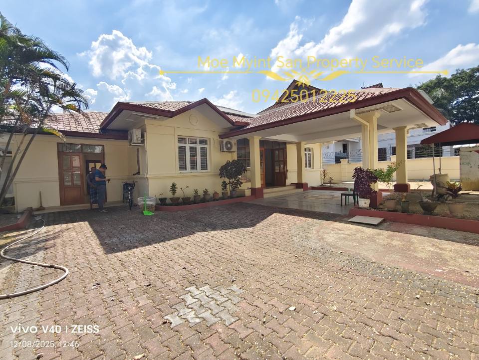 မြေကွက် ၊ ခြံ