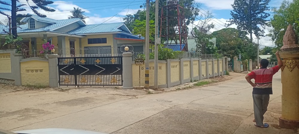 မြေကွက် ၊ ခြံ