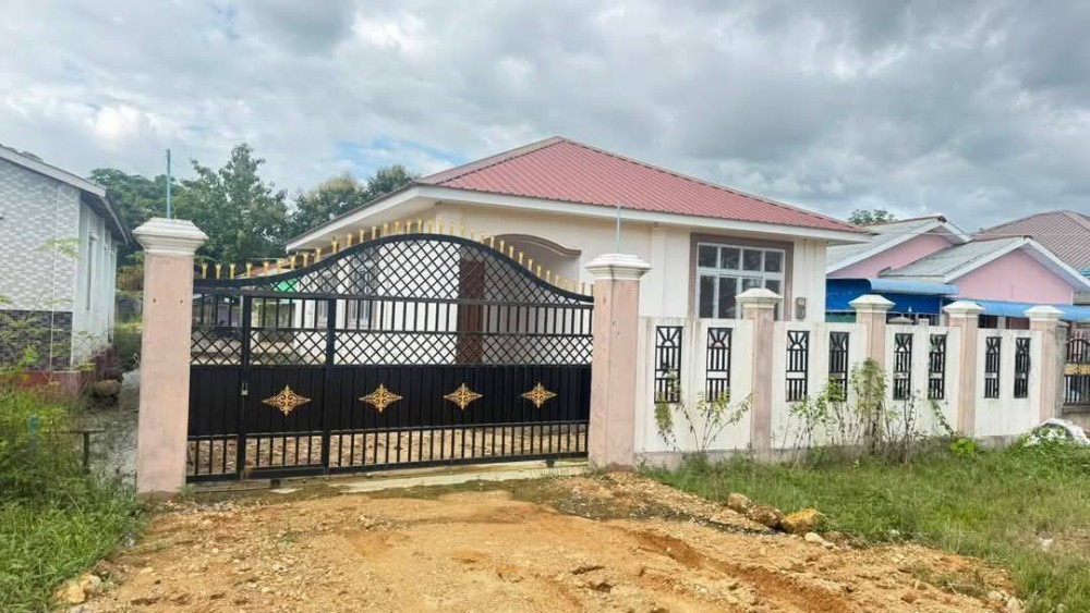 မြေကွက် ၊ ခြံ