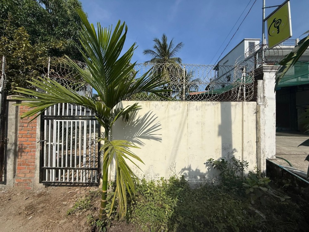 မြေကွက် ၊ ခြံ