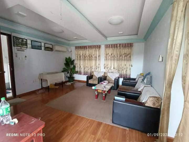 မြေကွက် ၊ ခြံ