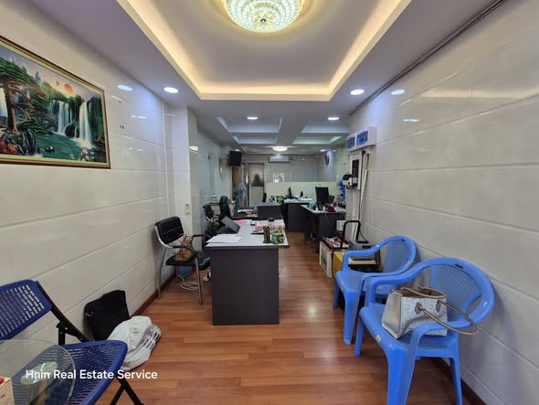 မြေကွက် ၊ ခြံ