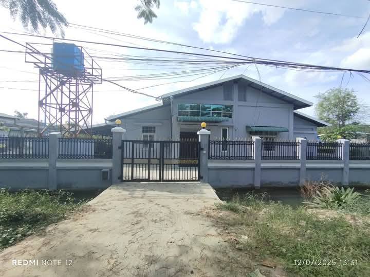 မြေကွက် ၊ ခြံ