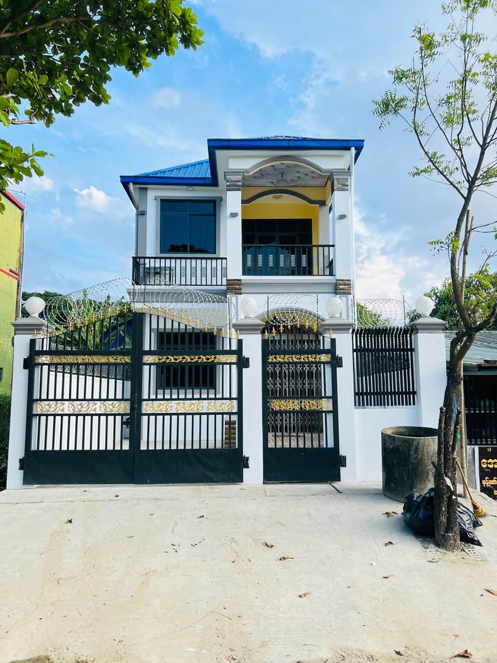 မြေကွက် ၊ ခြံ