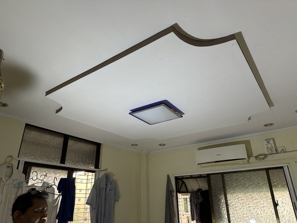 မြေကွက် ၊ ခြံ