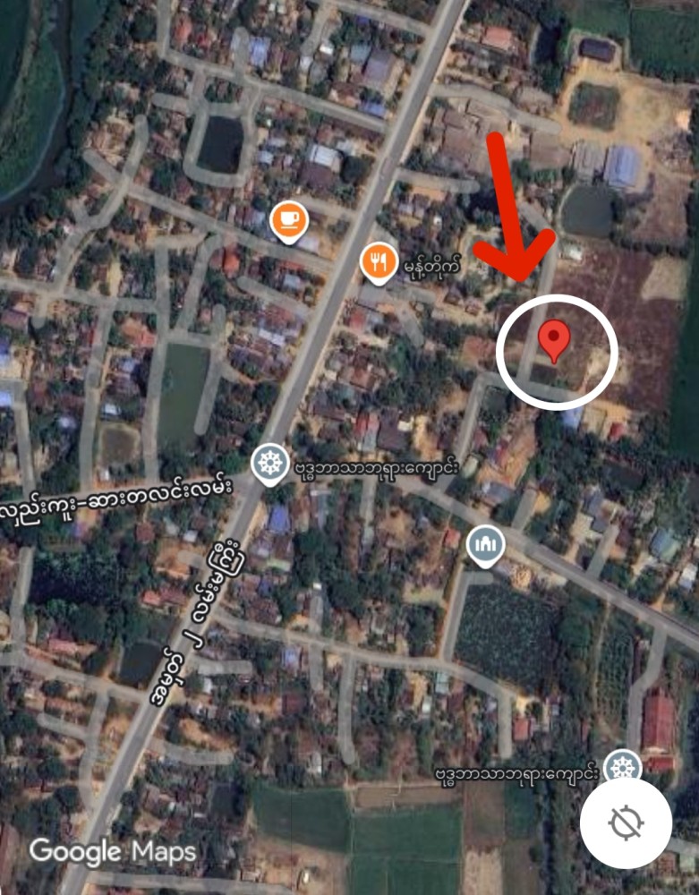 မြေကွက် ၊ ခြံ