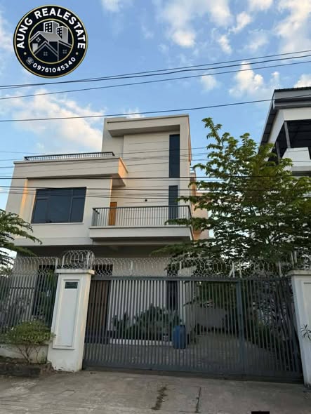 မြေကွက် ၊ ခြံ