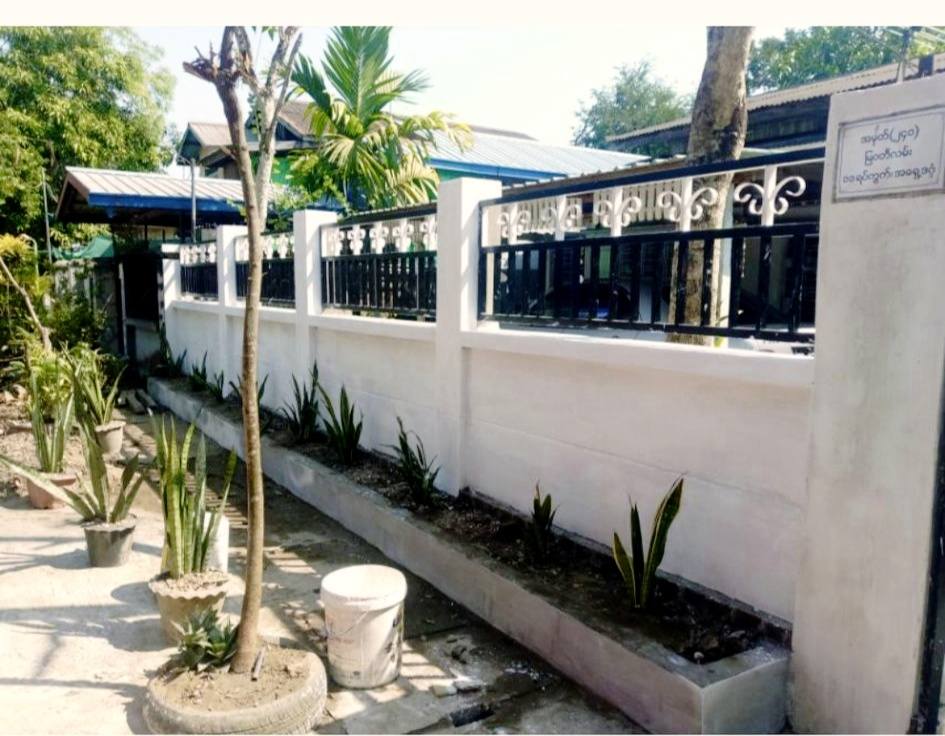 မြေကွက် ၊ ခြံ