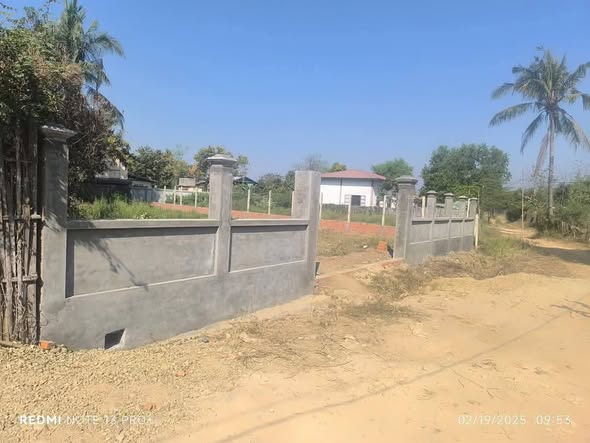 မြေကွက် ၊ ခြံ