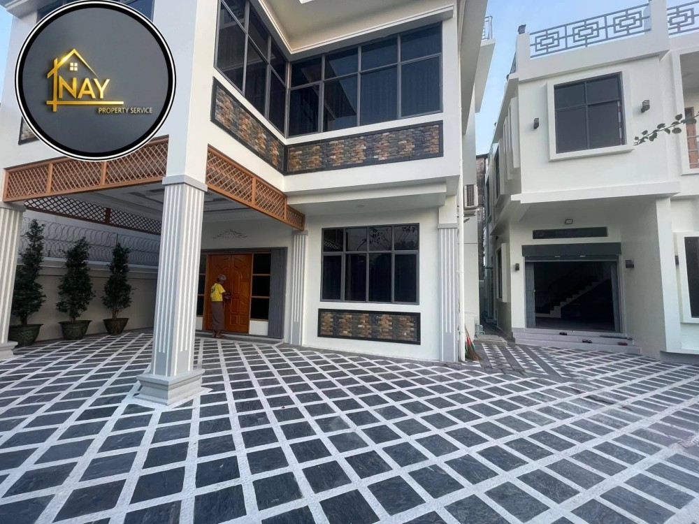 မြေကွက် ၊ ခြံ