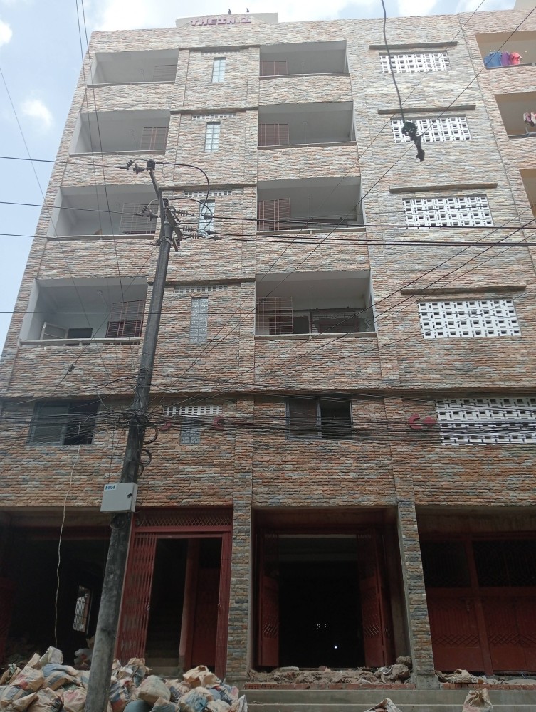 မြေကွက် ၊ ခြံ