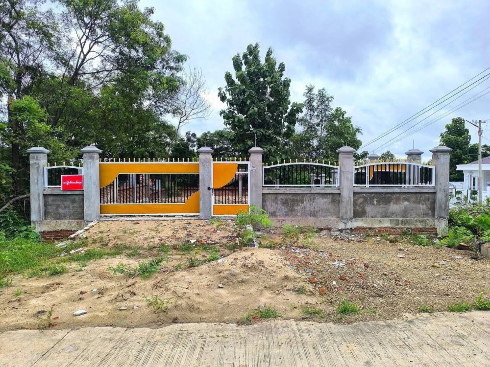 မြေကွက် ၊ ခြံ