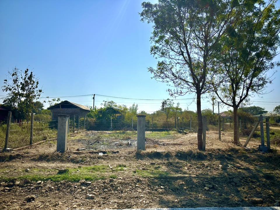 မြေကွက် ၊ ခြံ