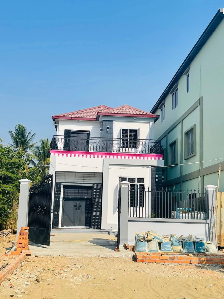 မြေကွက် ၊ ခြံ