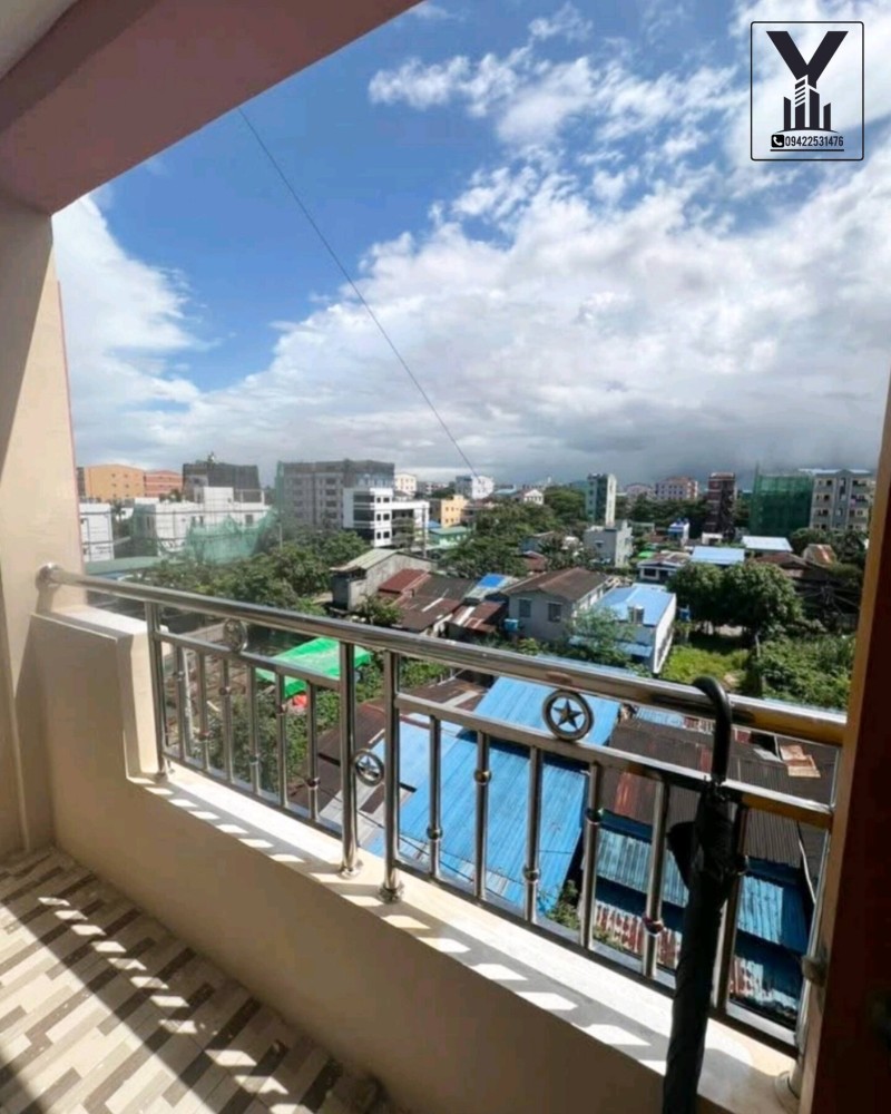 မြေကွက် ၊ ခြံ