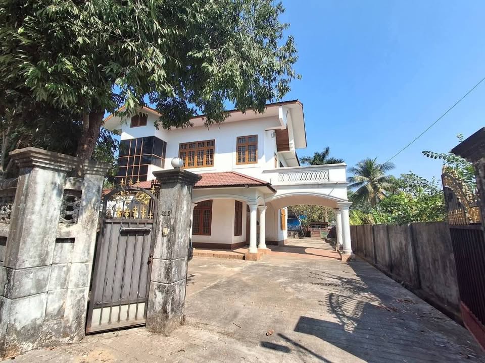 မြေကွက် ၊ ခြံ