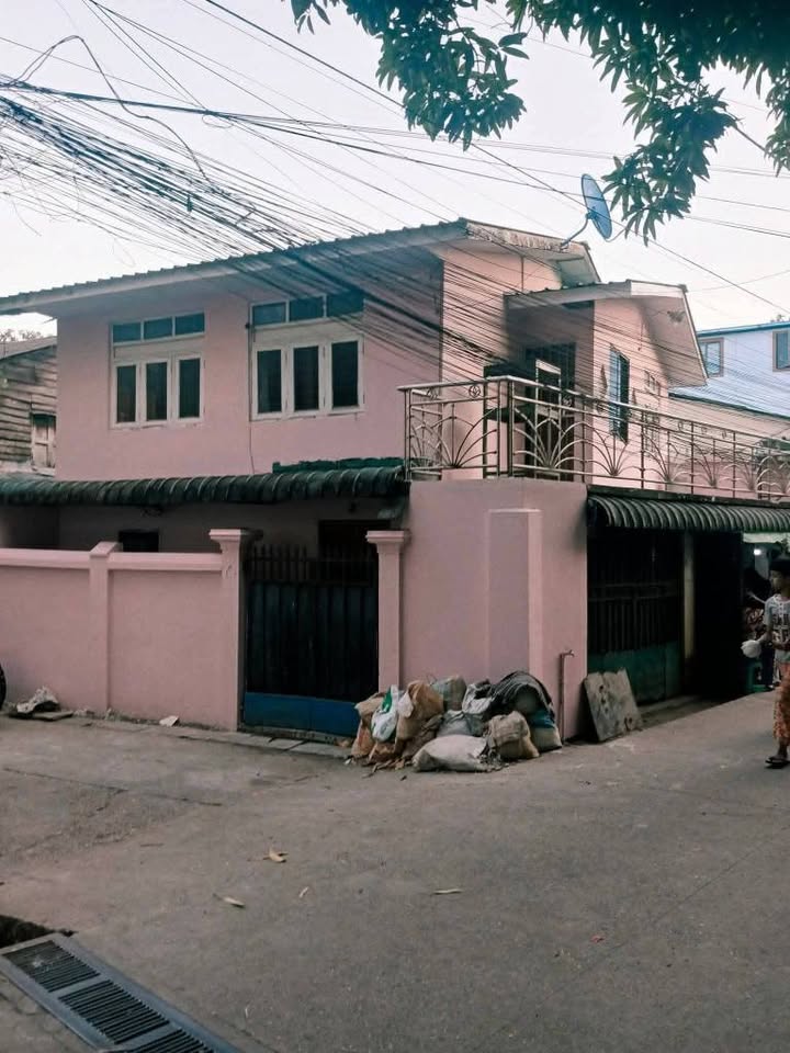 မြေကွက် ၊ ခြံ