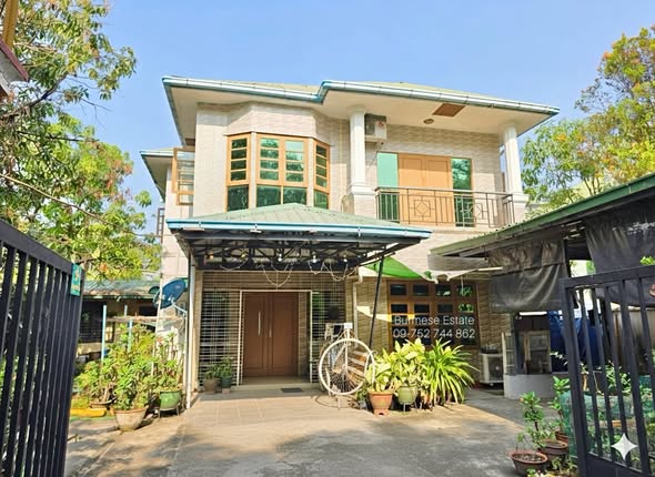 မြေကွက် ၊ ခြံ