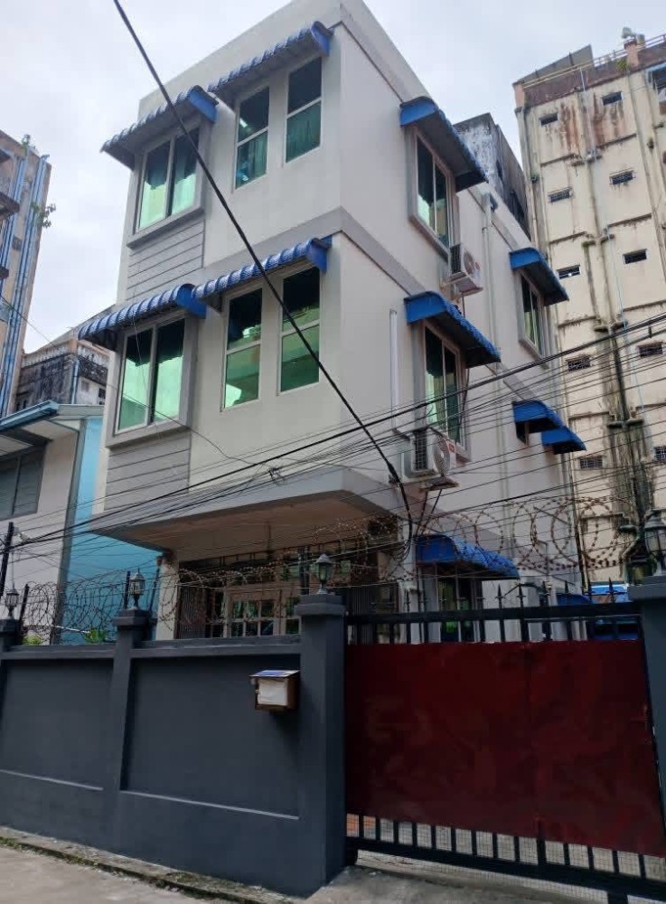 မြေကွက် ၊ ခြံ