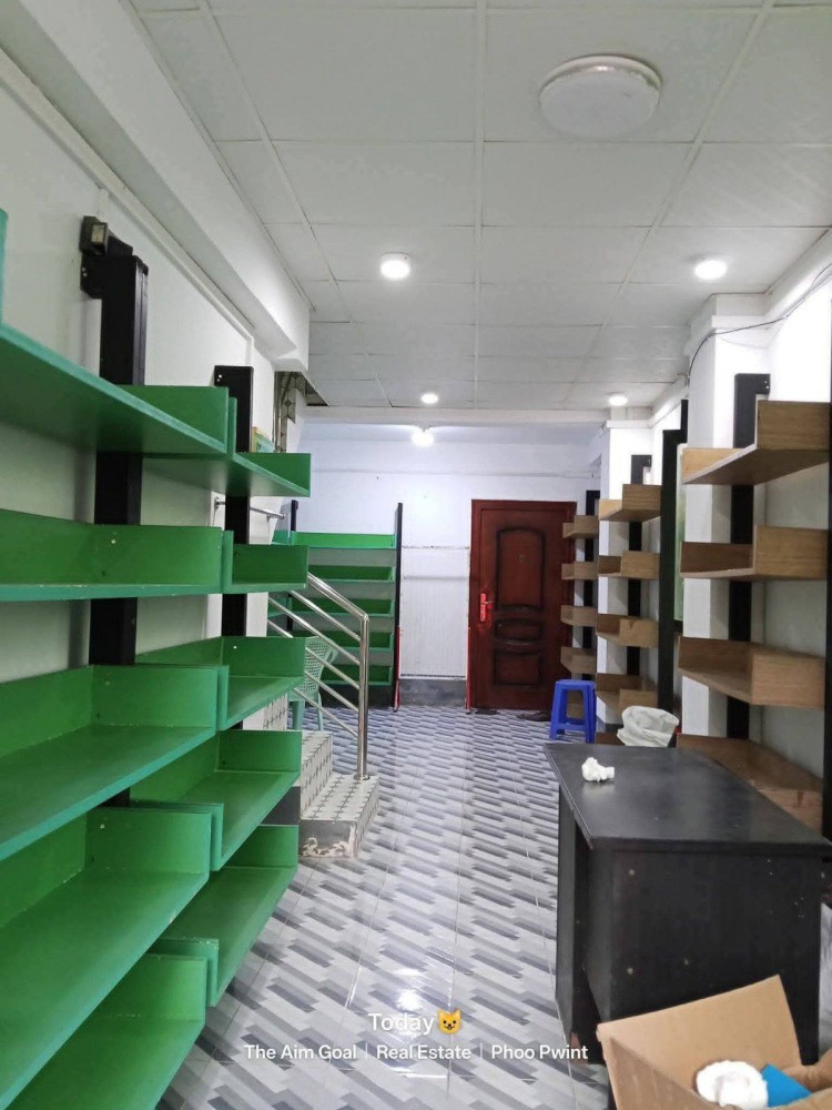 မြေကွက် ၊ ခြံ