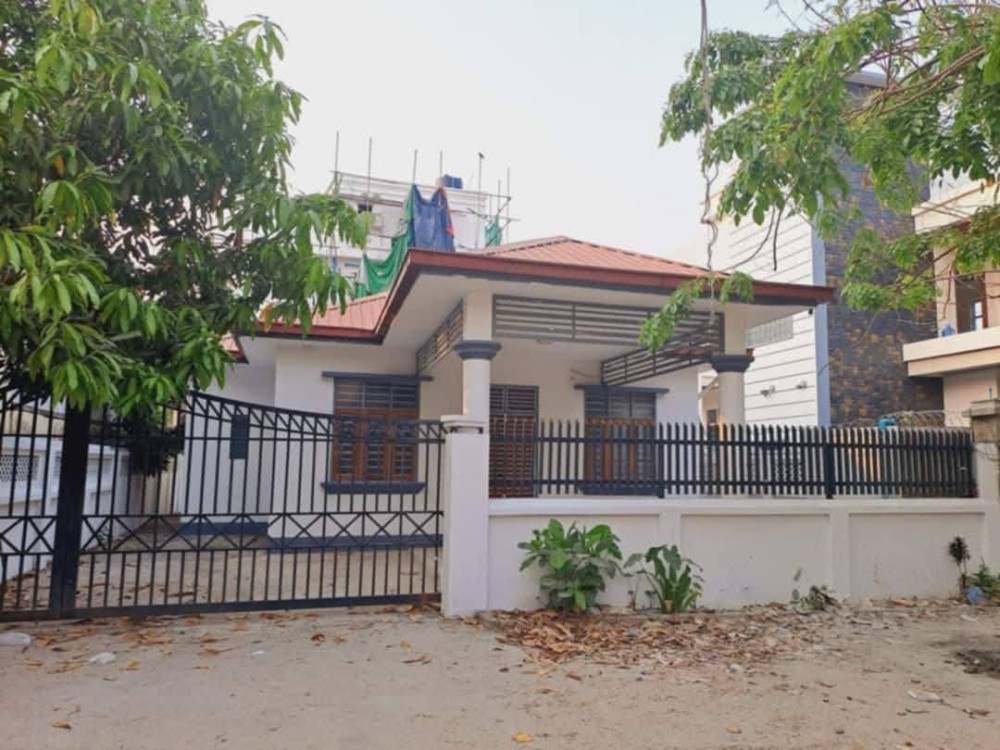 မြေကွက် ၊ ခြံ