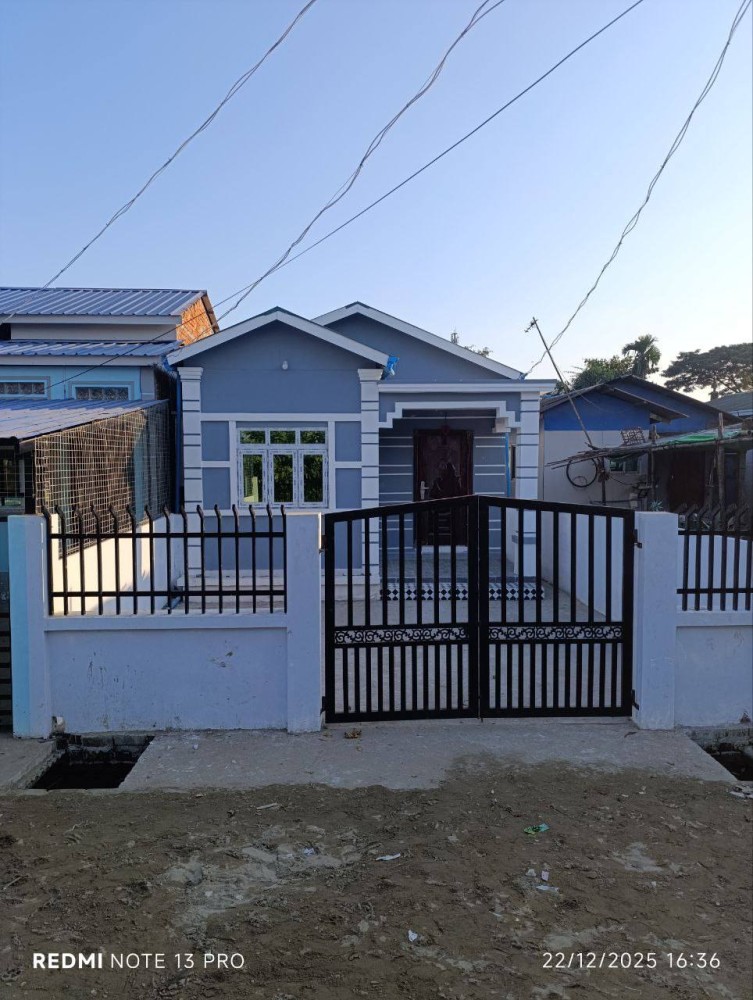 မြေကွက် ၊ ခြံ