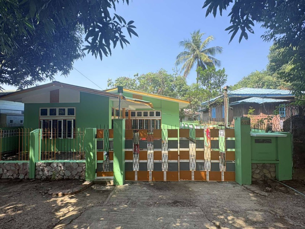 မြေကွက် ၊ ခြံ