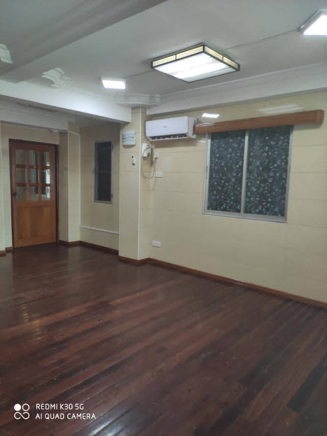 မြေကွက် ၊ ခြံ