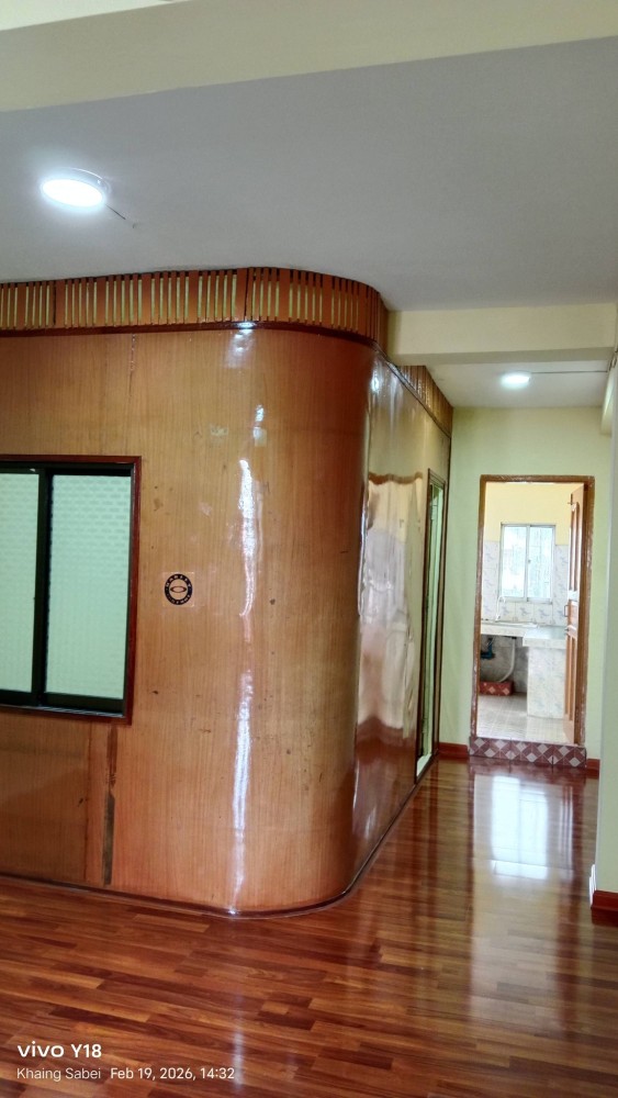 မြေကွက် ၊ ခြံ