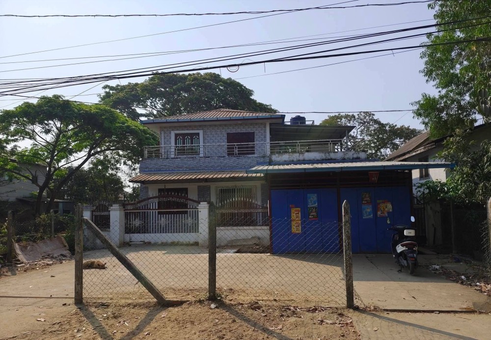 မြေကွက် ၊ ခြံ