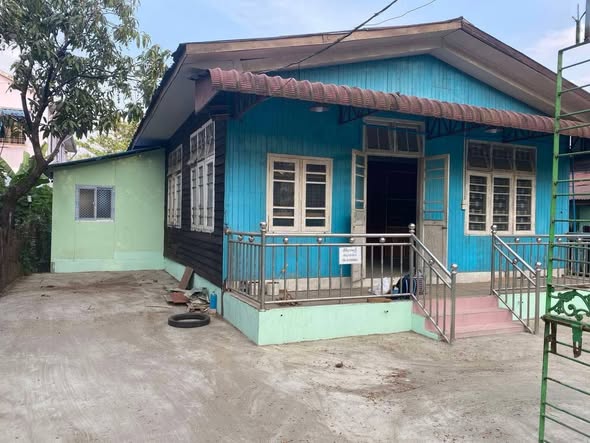 မြေကွက် ၊ ခြံ