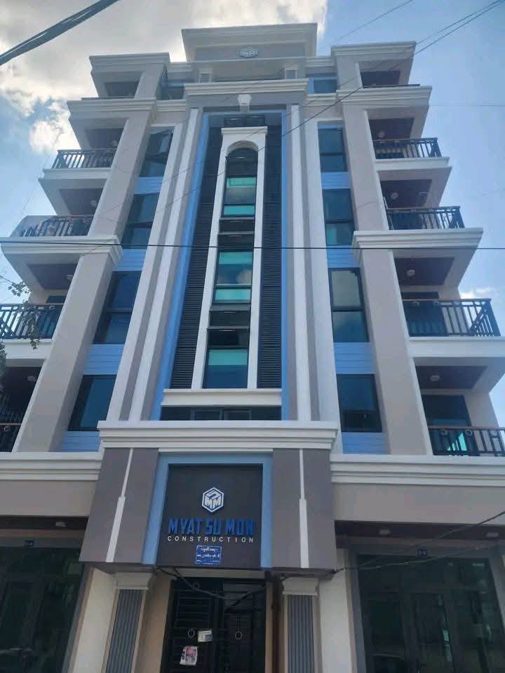 မြေကွက် ၊ ခြံ