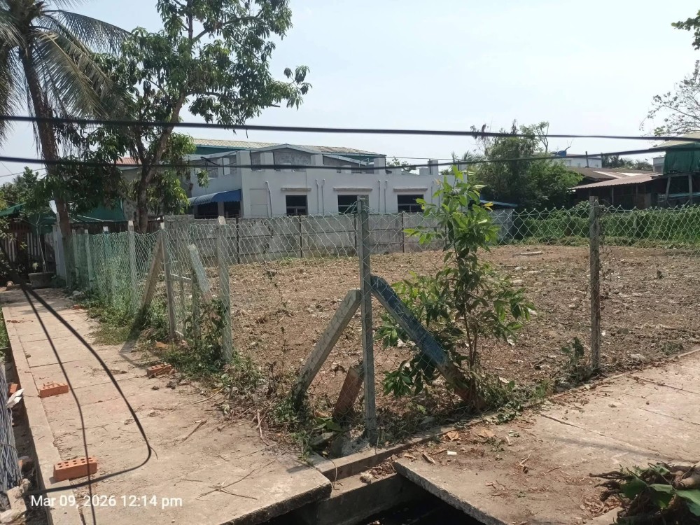 မြေကွက် ၊ ခြံ