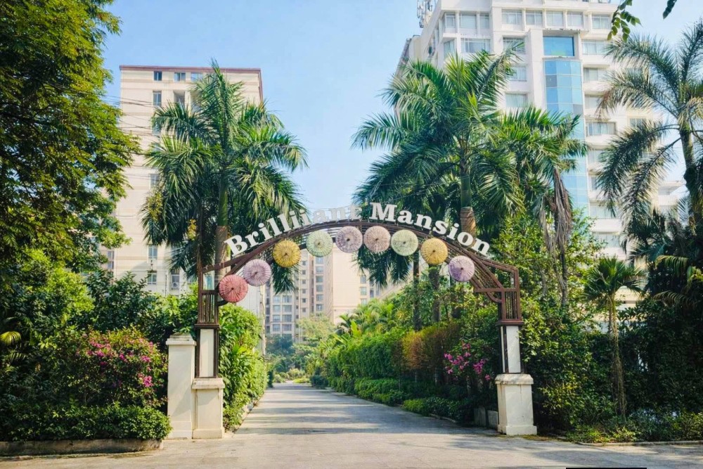 မြေကွက် ၊ ခြံ