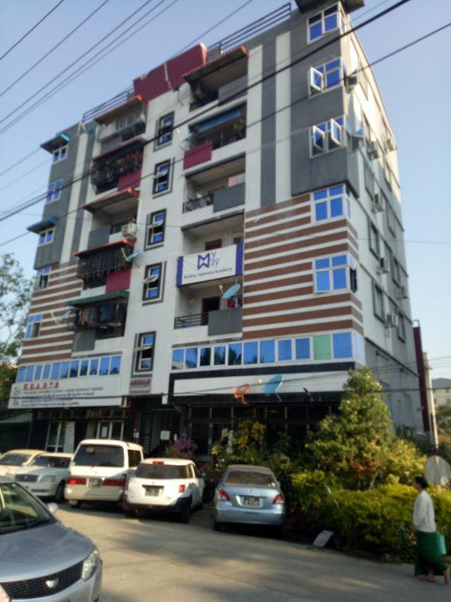 မြေကွက် ၊ ခြံ