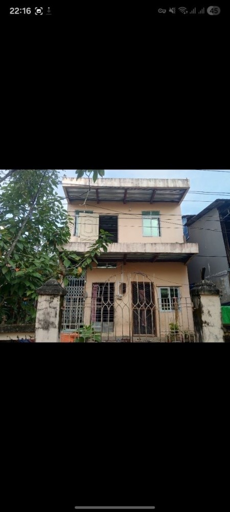 မြေကွက် ၊ ခြံ