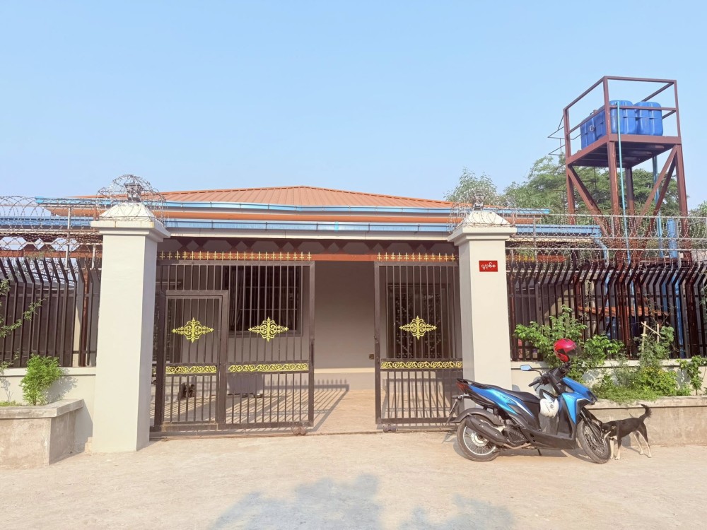 မြေကွက် ၊ ခြံ