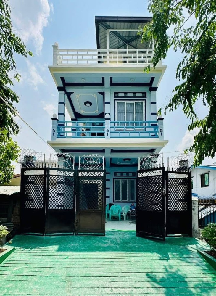 မြေကွက် ၊ ခြံ